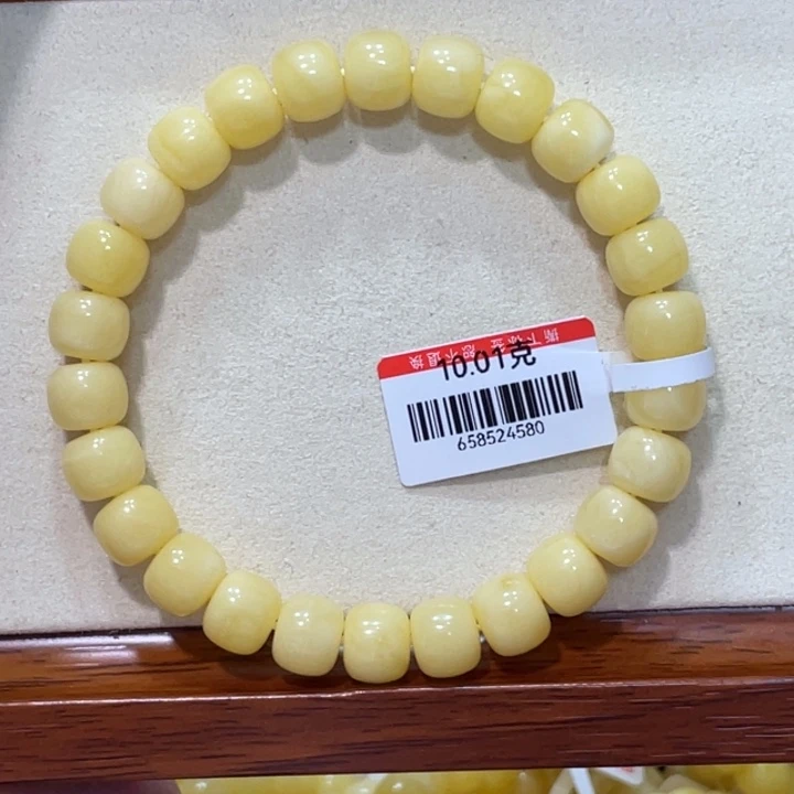 蜜蜡手链未镶嵌蜜蜡