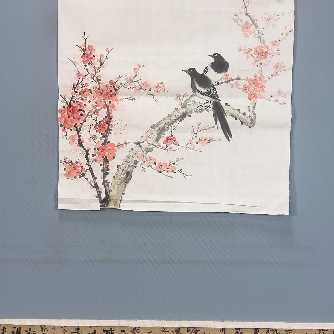 国画1176 牡丹仙子好可爱