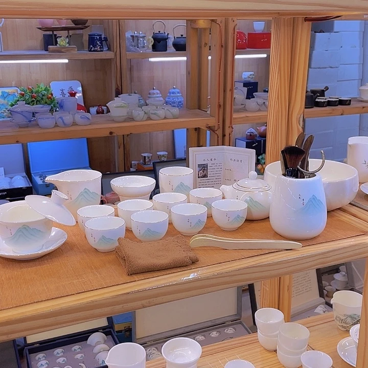 又见青山羊脂玉大全套