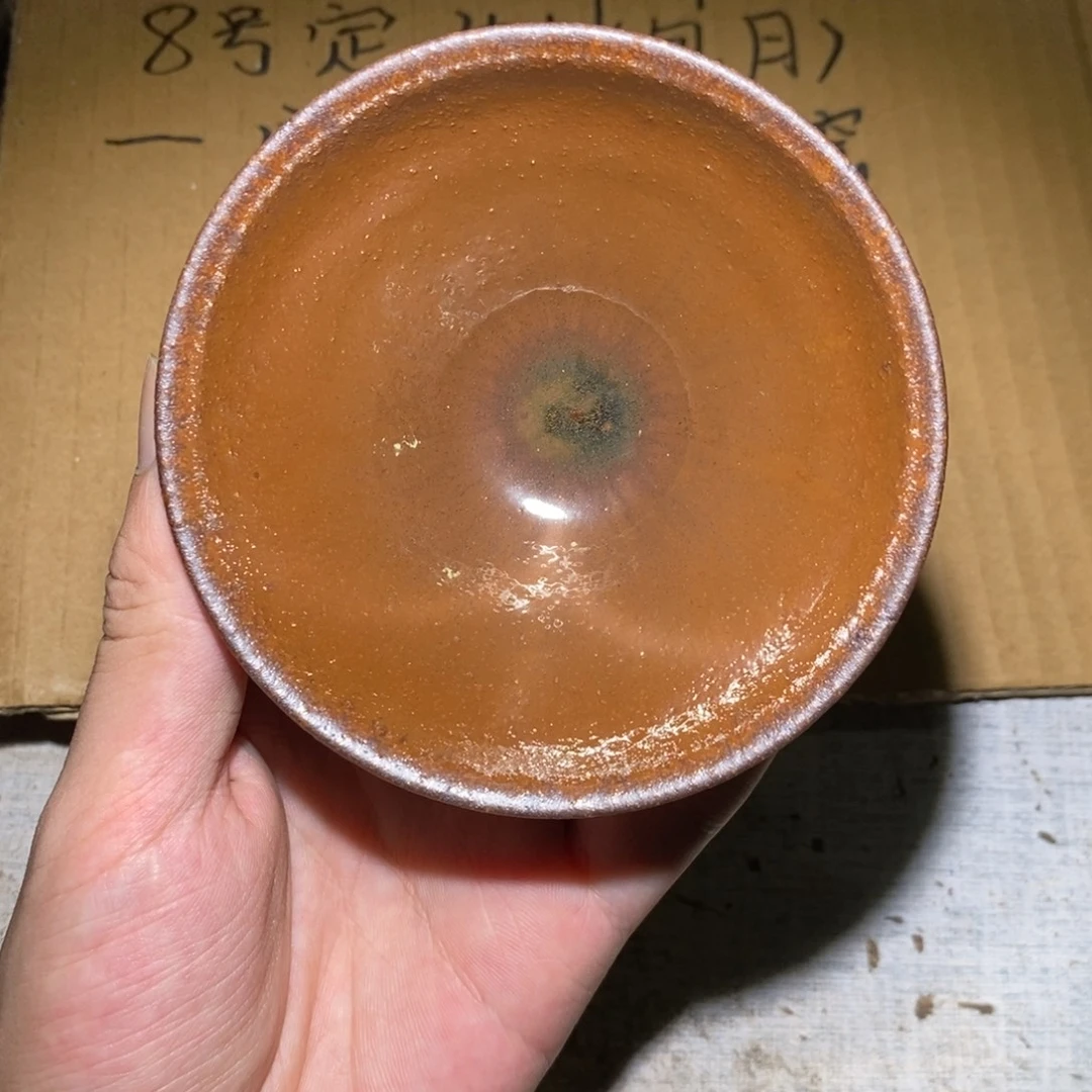 茶盏27 崇溪堂龙窑柴烧建盏x