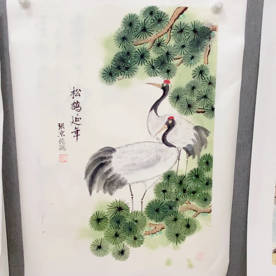 国画手写手绘作品78