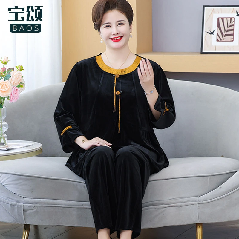 加大加肥洋气中老年女装套装休闲时尚秋冬中国风长袖妈妈装两件套