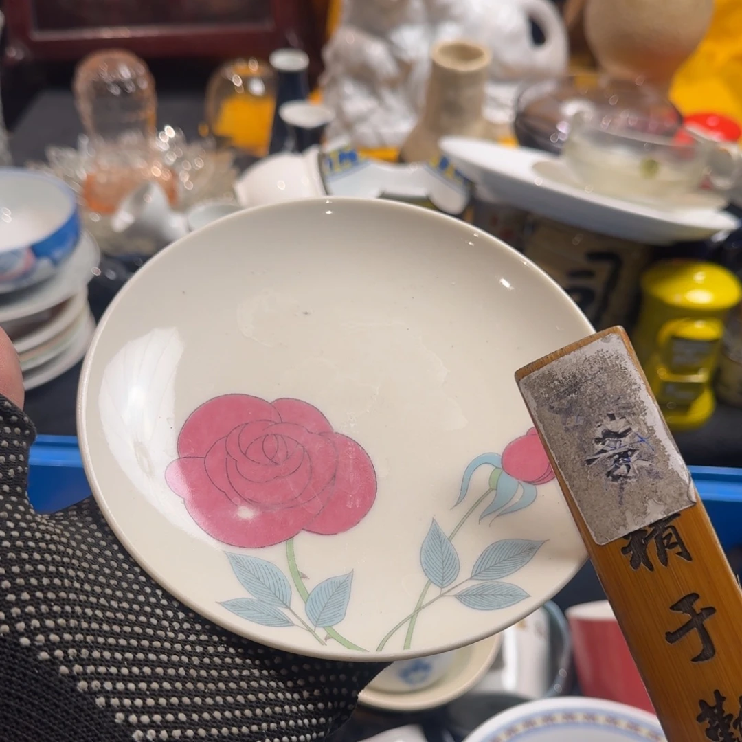 小****餐具默认微瑕不退不换