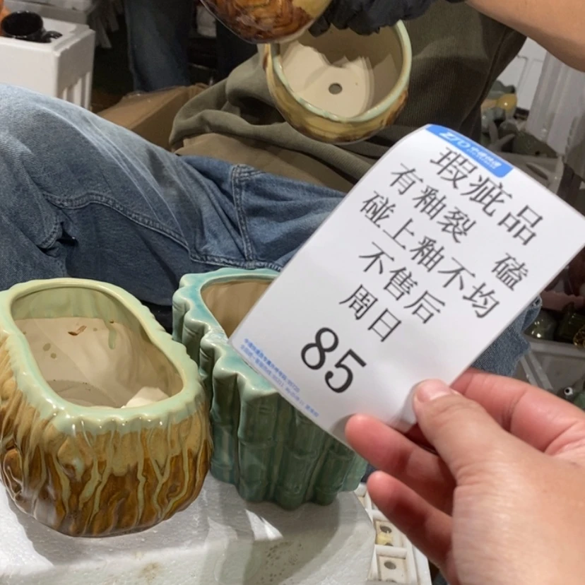 【闪购商品】摆件木****?陶瓷摆件瑕疵特卖