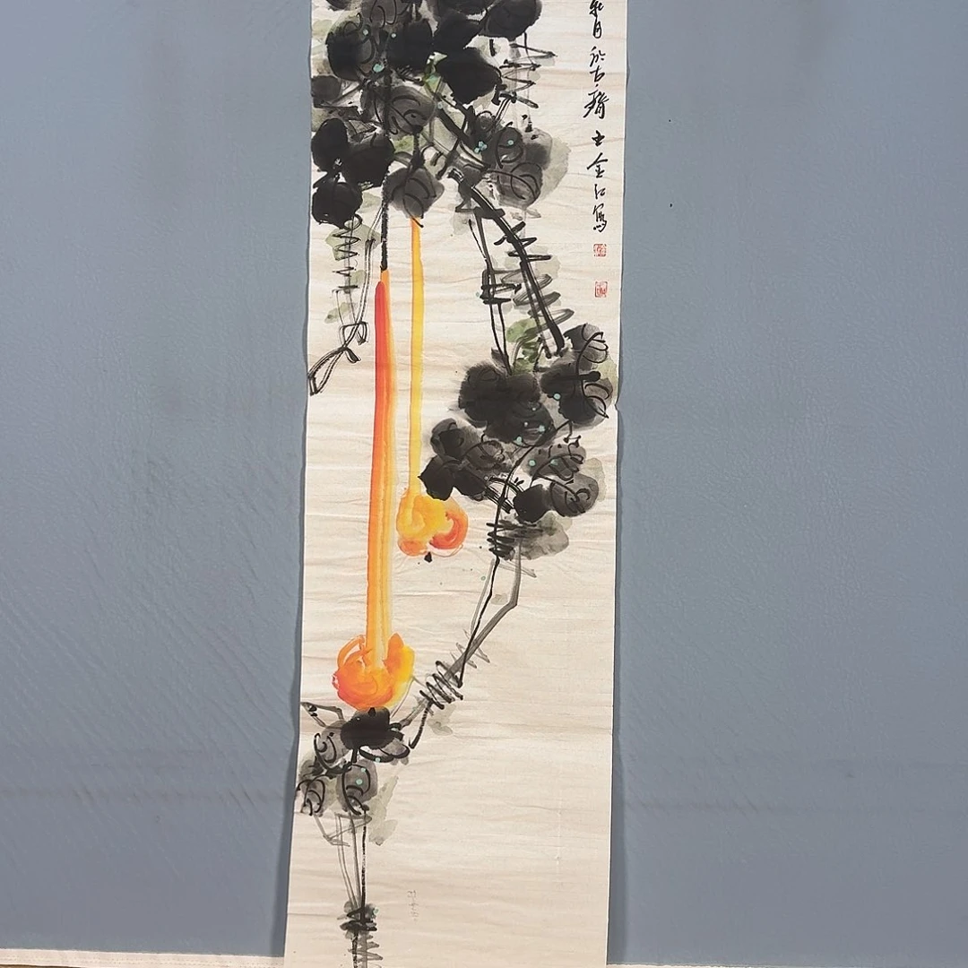 国画194 牡丹仙子也可以