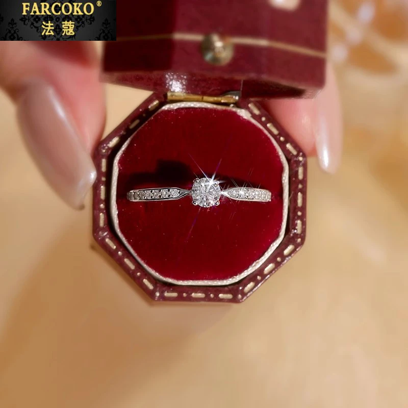 法蔻求婚钻戒女款气质高级告白戒指送女友老婆生日情人节礼物