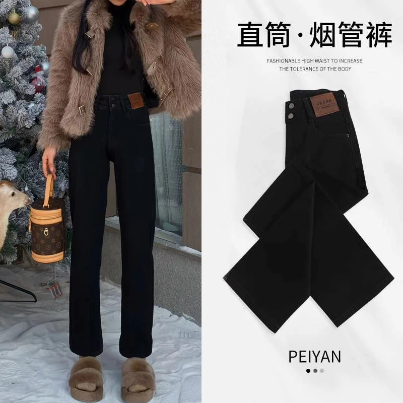 黑色遮胯牛仔裤女秋冬显瘦小个子百搭新款显高休闲高腰九分烟管裤