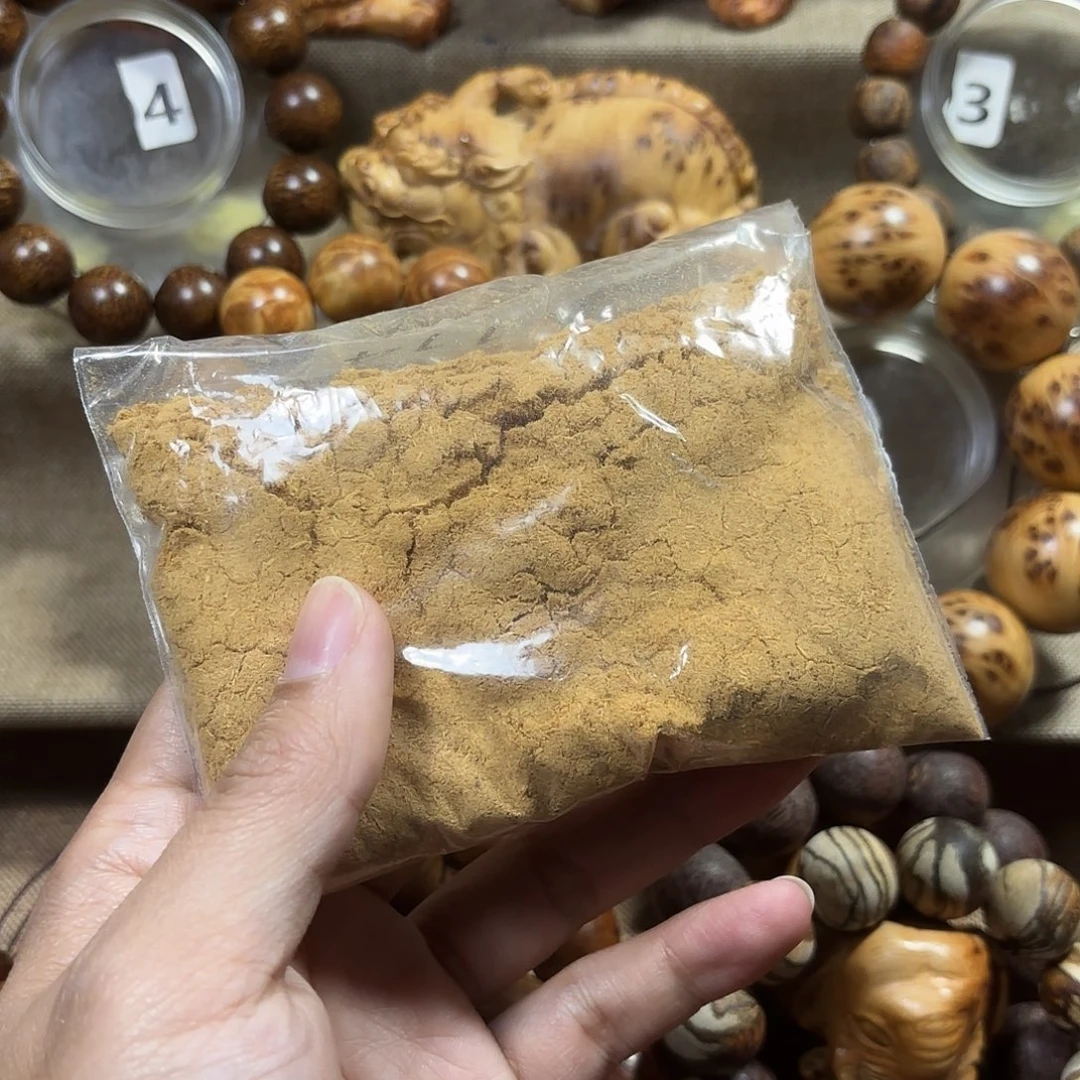 柏木（崖柏）太行崖柏黑油粉末500克装