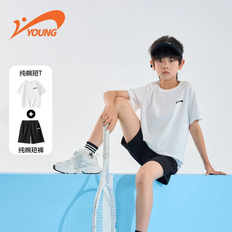 贵人鸟童装男童套装夏季新款儿童纯棉透气短袖T恤小男孩潮款短款