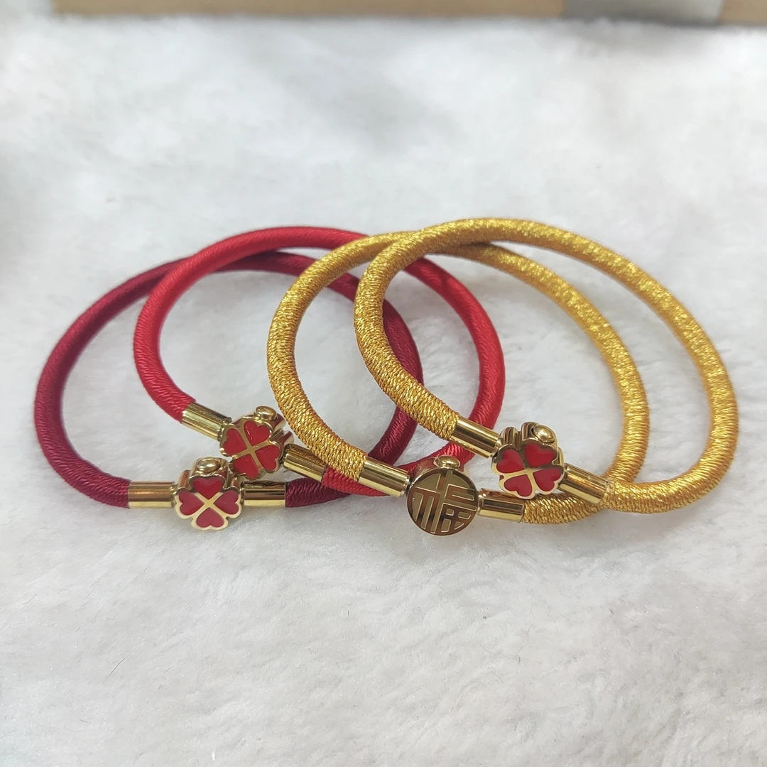 天然辰砂含珠砂 四叶草福款本命年朱砂红绳红绳手链