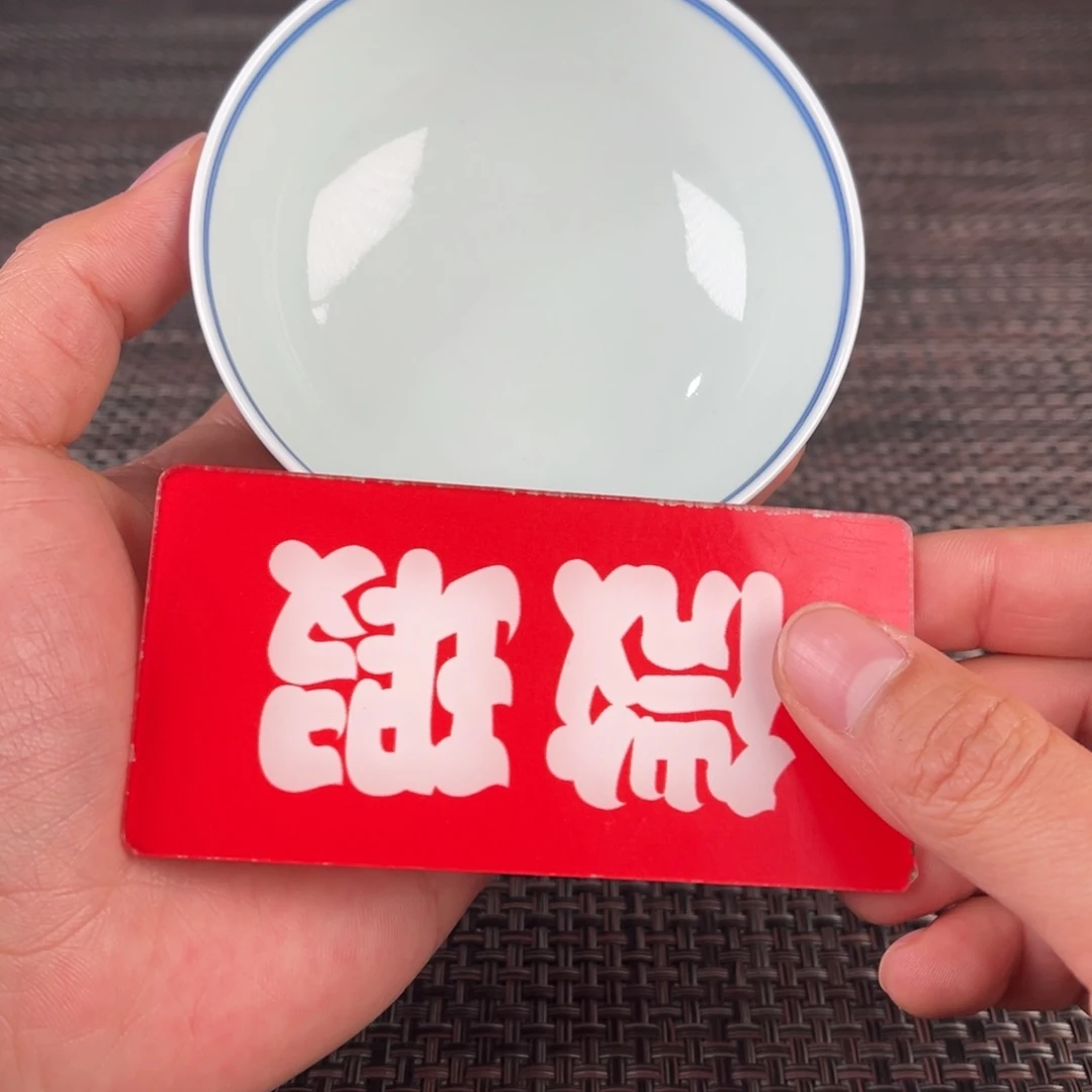 瓷片景德镇陶瓷艺术品