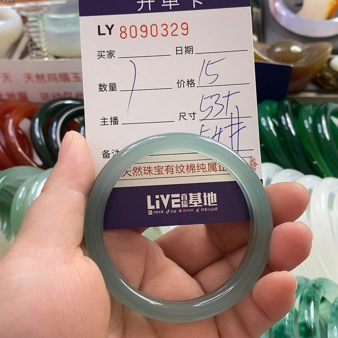 玛瑙手镯未镶嵌玛瑙