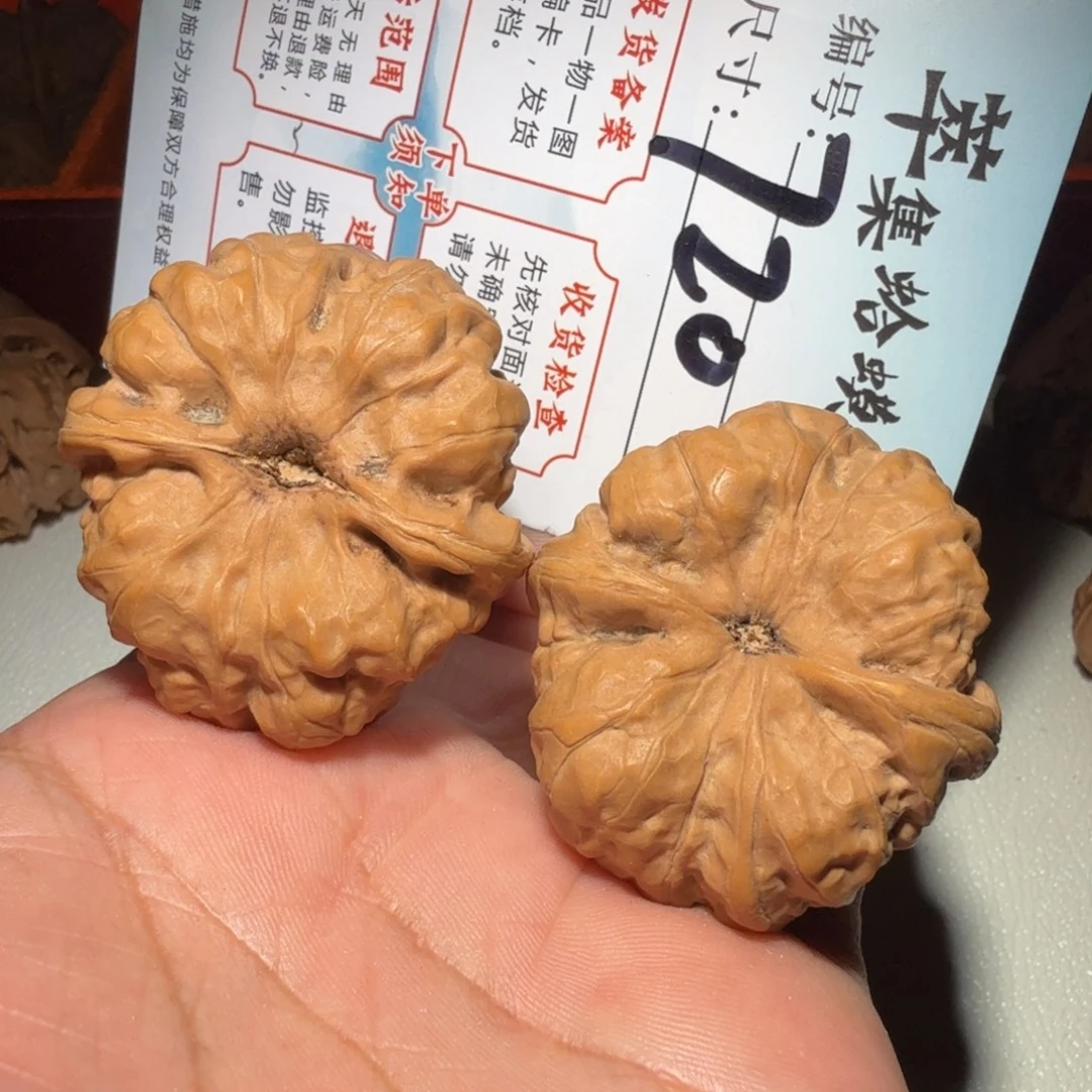 文玩核桃把件文玩41