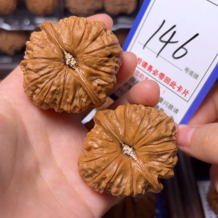 把件文玩核桃45南瓜146全