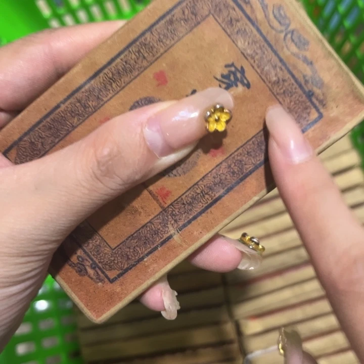 紫砂————————————————