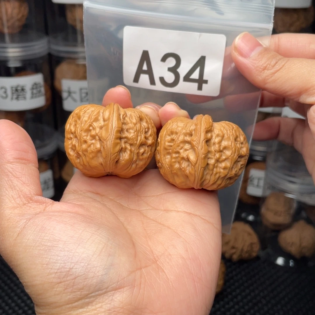 文玩核桃把件全品41元宝