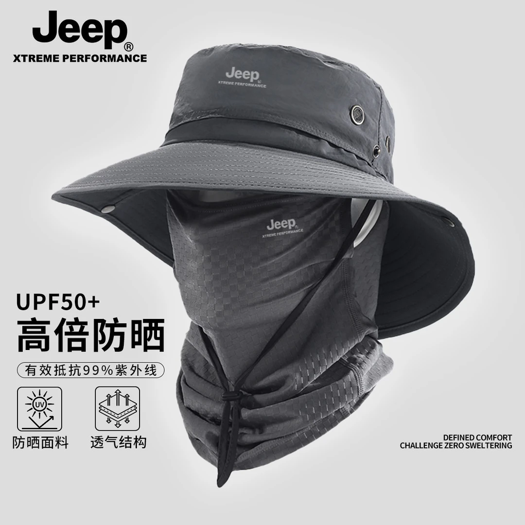 JEEP/吉普夏季渔夫帽男2025新款防紫外线骑行户外遮阳钓鱼防晒帽