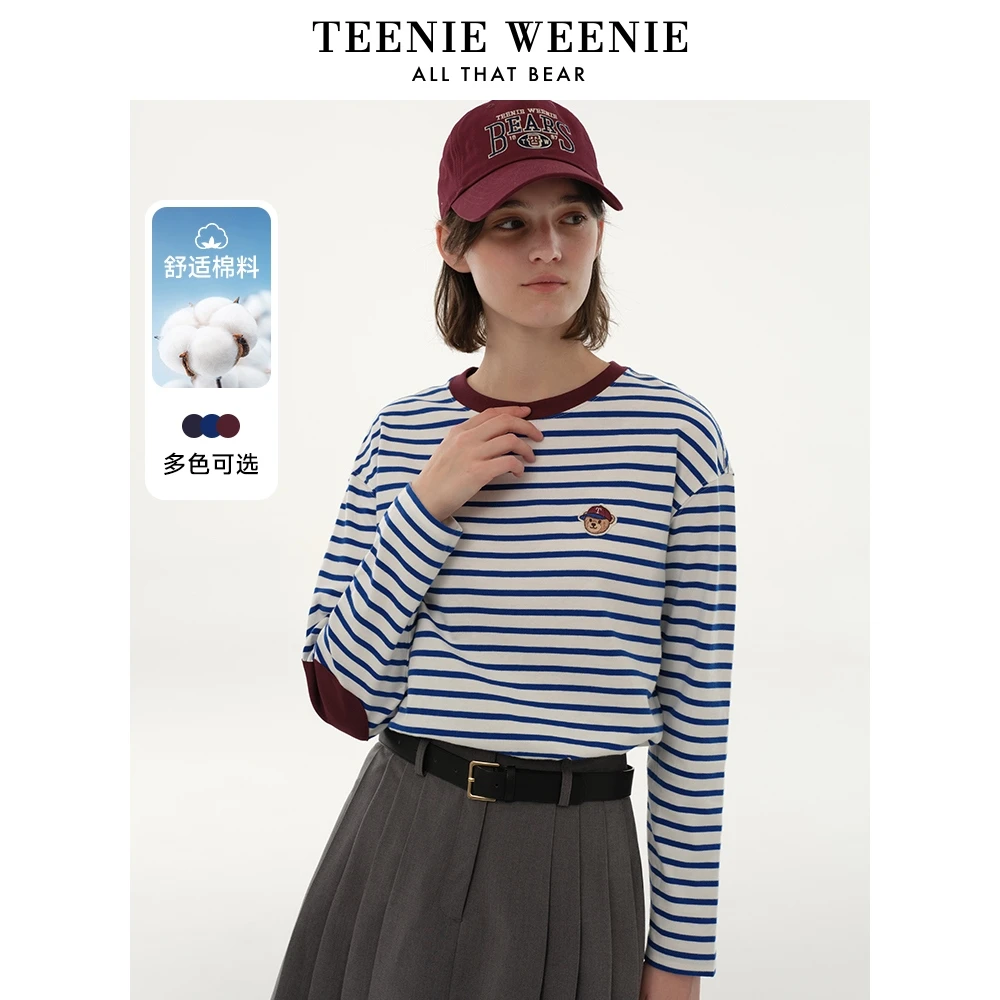 【赵露思同款】TeenieWeenie小熊24年美拉德T恤打底衫女TTLA245205I