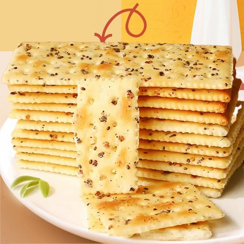 黑松露火腿苏打饼干】奇亚籽风味解馋健康休闲零食【2颗换一包】