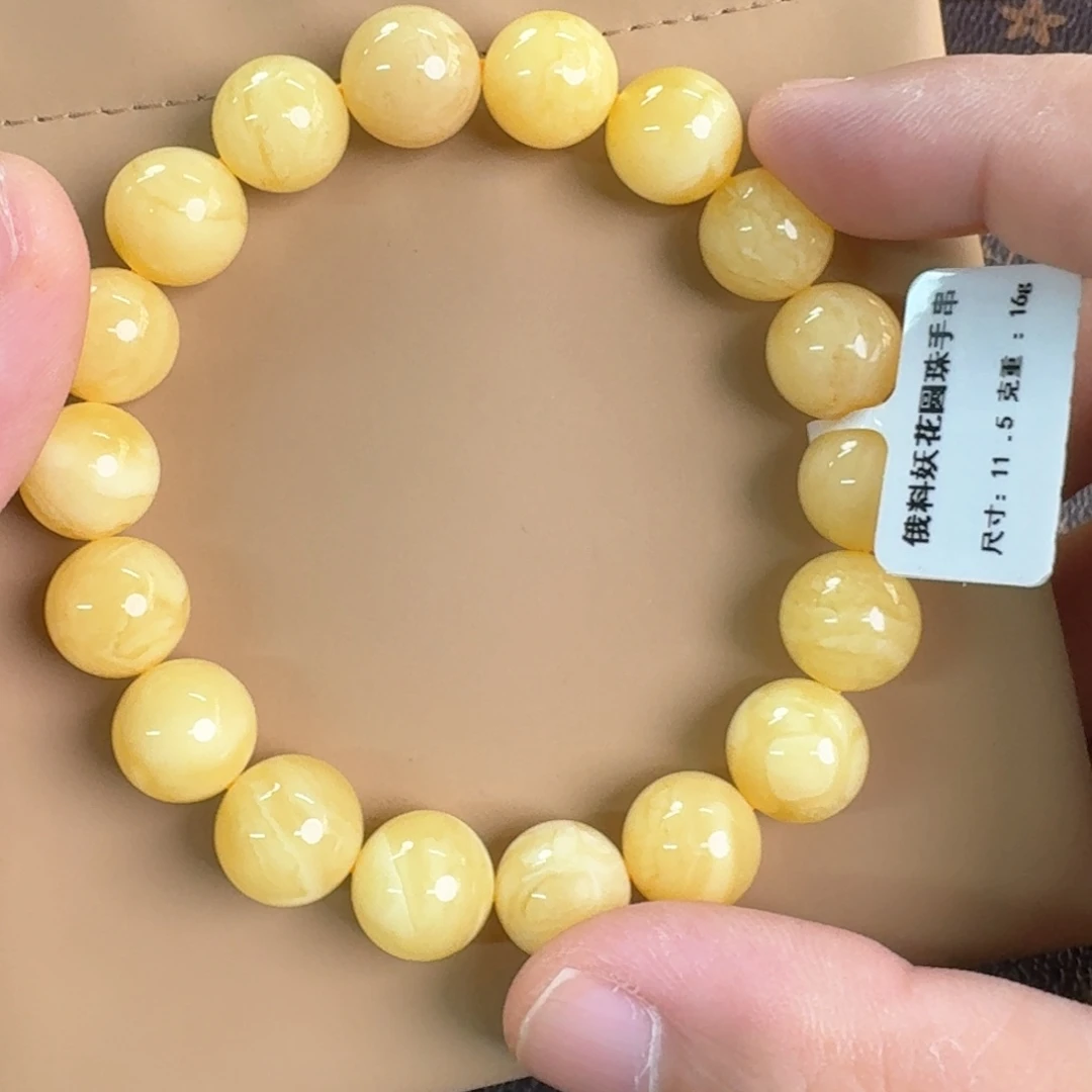 裸石琥珀未镶嵌0330000000