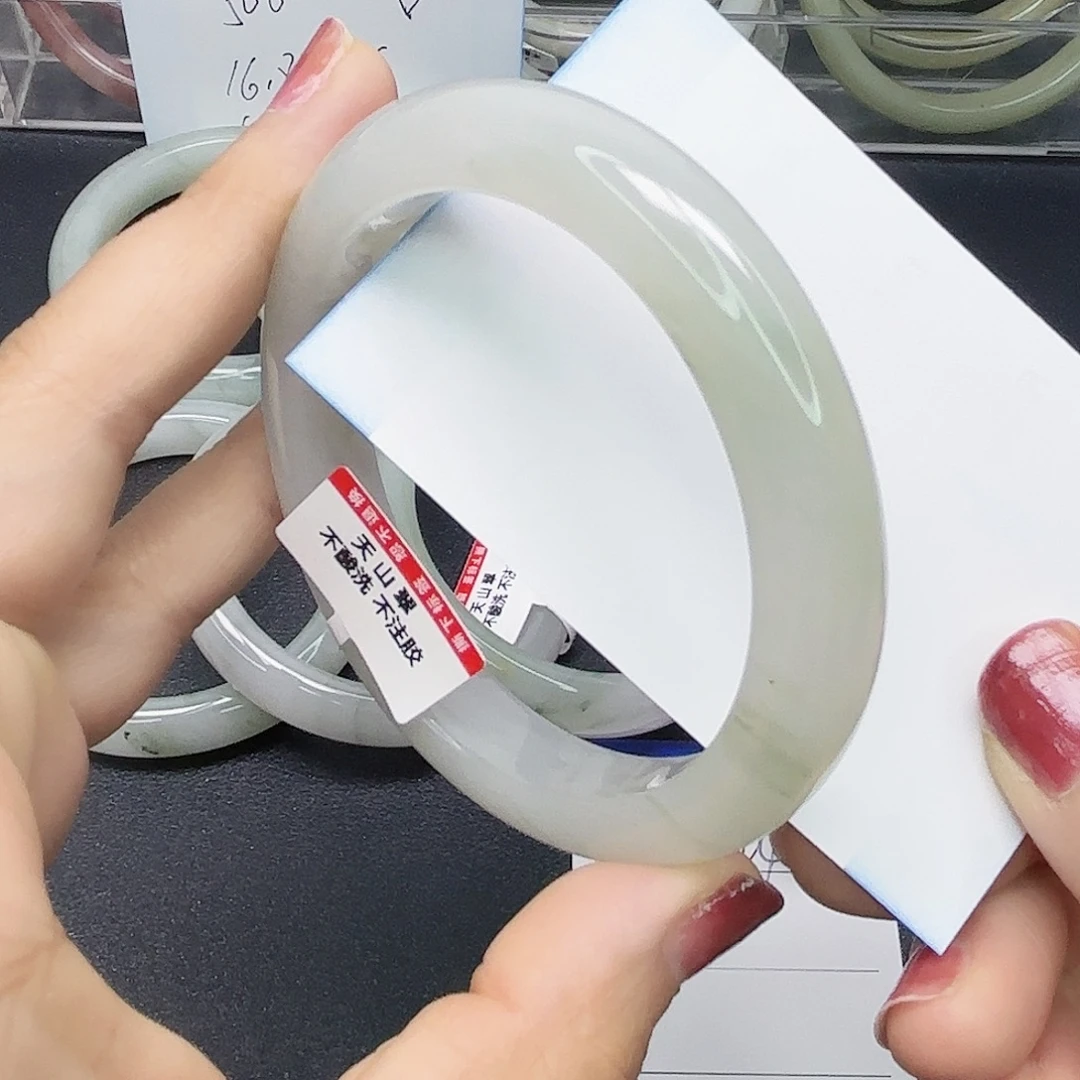 石英质玉未镶嵌手镯24/5857