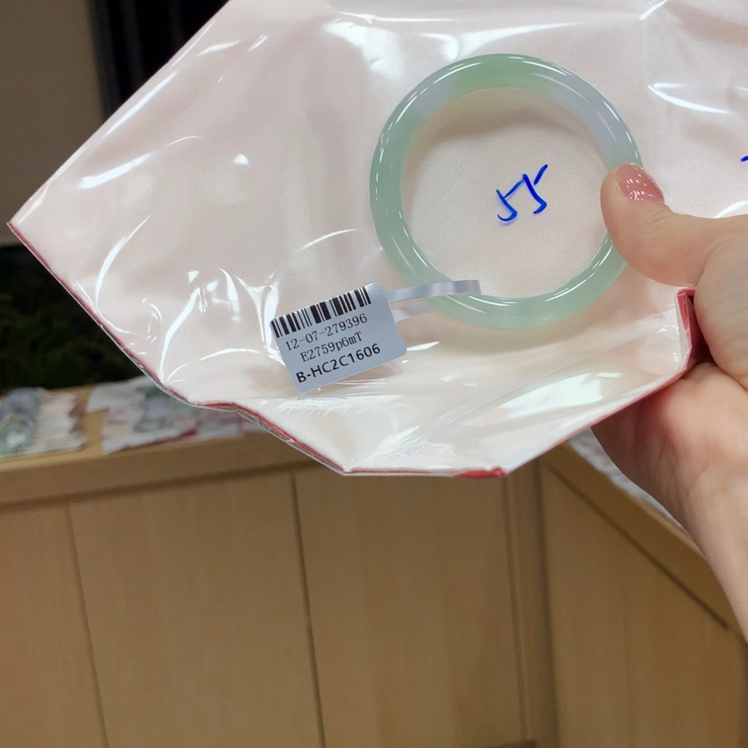 未镶嵌手镯翡翠不退不换