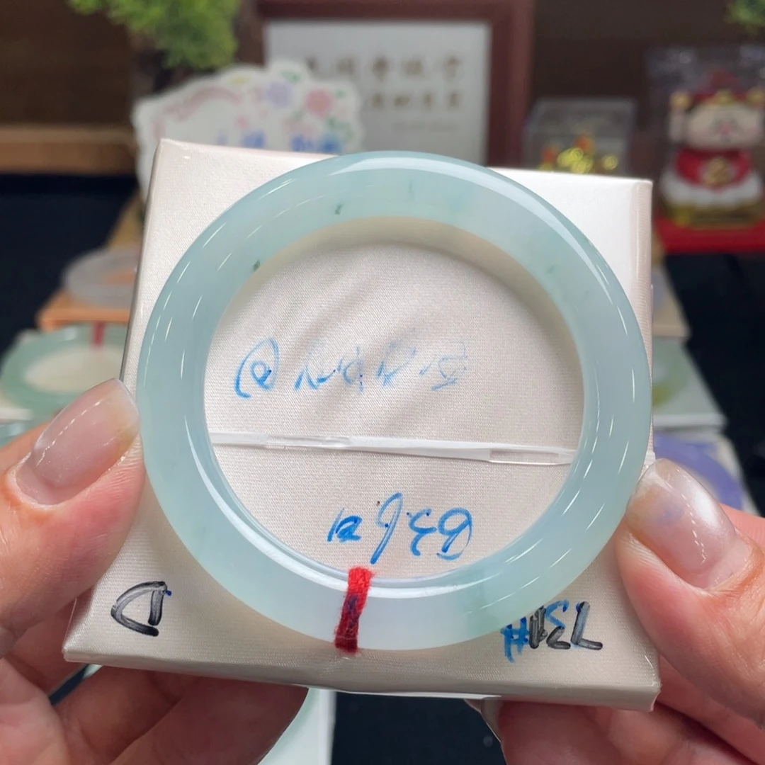 翡翠手镯未镶嵌翡翠53.6圆条
