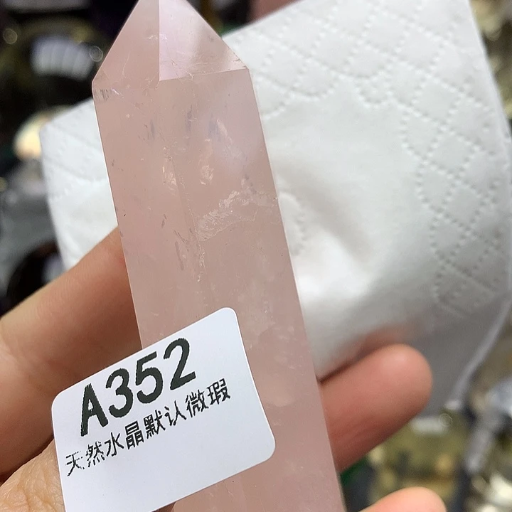 水晶天然水晶摆件未镶嵌