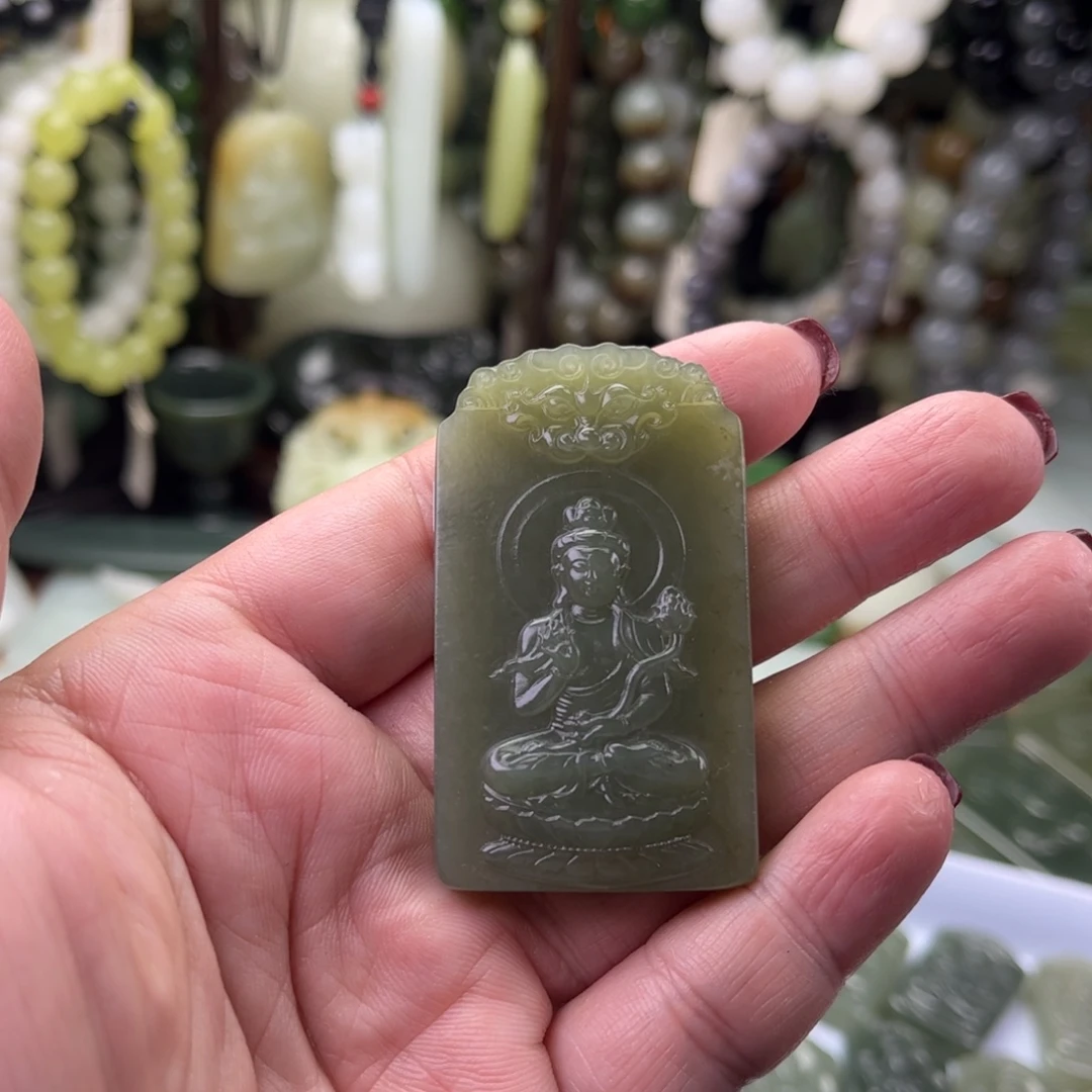 淼***沫和田玉未镶嵌吊坠(不含链)