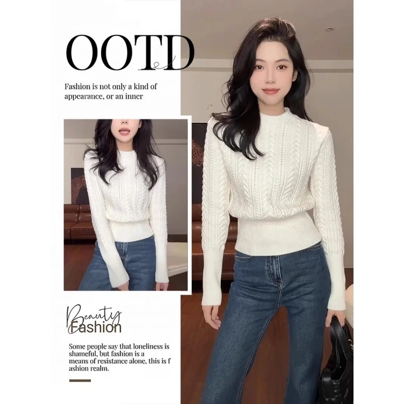 2025秋冬新款韩系高级感收腰米白色麻花针织衫百搭修身显瘦毛衣潮