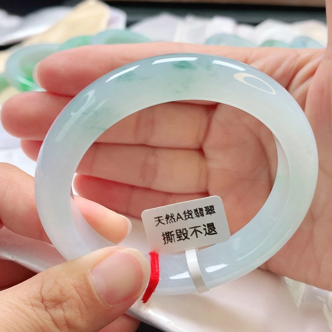 未镶嵌手镯翡翠57正
