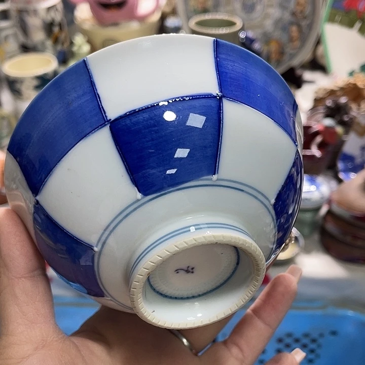 茶杯具19.9发带瑕疵牌都是坏的5