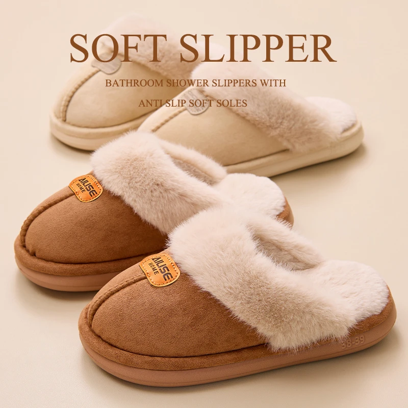 2025新款毛绒棉拖鞋女秋冬季室内居家外穿厚底舒适保暖毛毛棉拖女