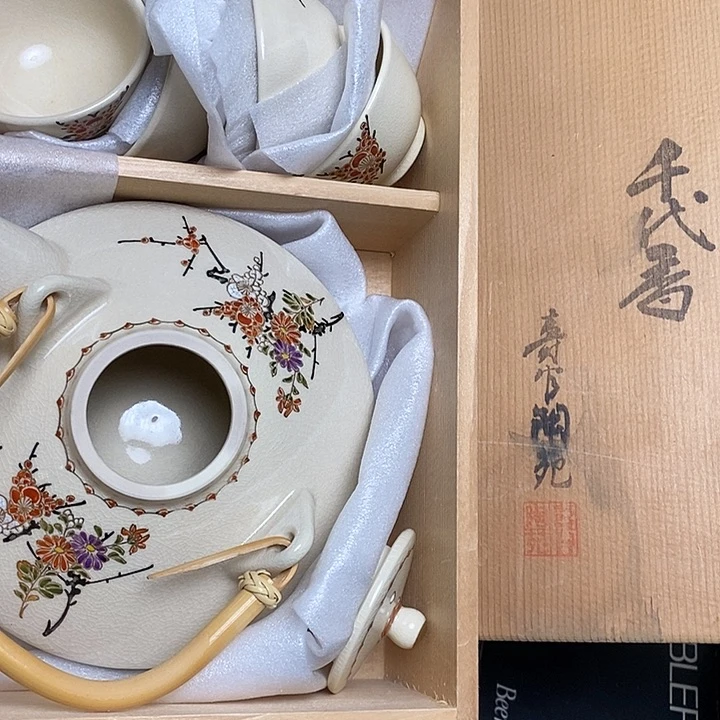 瓷片H72 雅舍甄选优质大漂亮