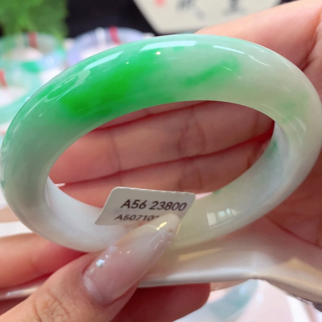 未镶嵌手镯翡翠白底青35号66（微瑕捡漏）