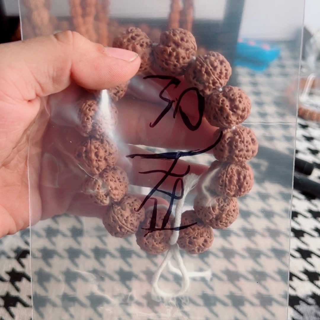 在***_金刚菩提吊坠啊啊啊啊啊啊啊