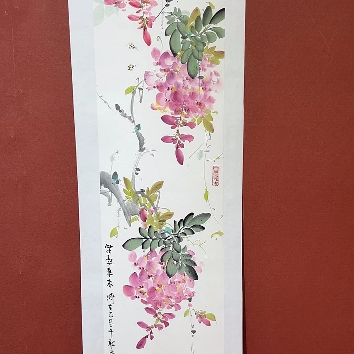 国画听兰老师花鸟
