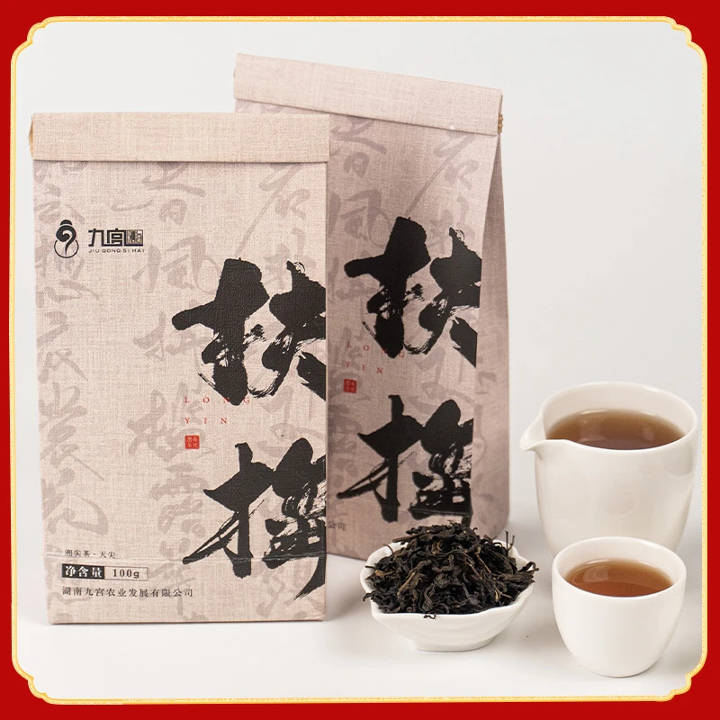 九宫驷海.扶摇天尖黑茶品鉴装