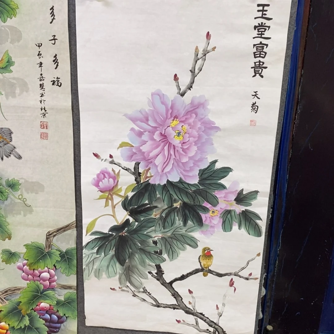 国画一**安100✖️50精品写实手绘画