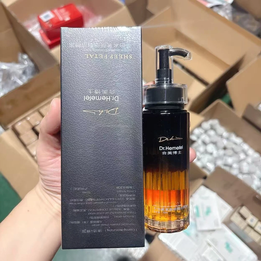 清洁保湿洁颜蜜 洗面奶 110ml