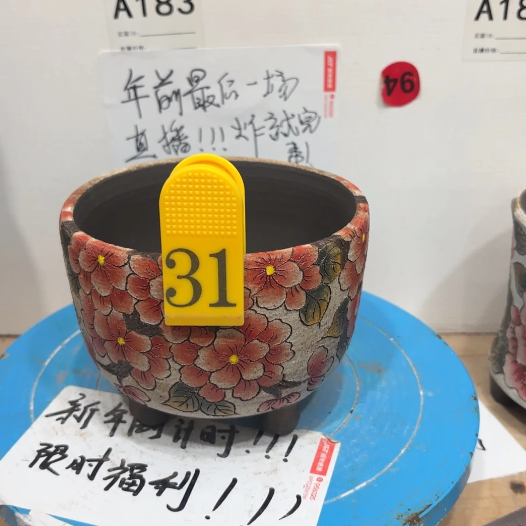 罐闫*哈哈哈哈哈哈哈哈哈哈哈哈哈