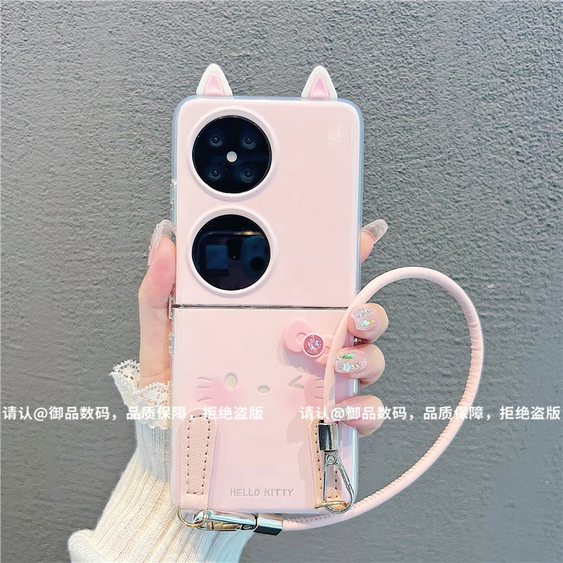 透明折叠壳适用华为荣耀/OPPO/VIVO/小米/三星手机壳华为pocket2