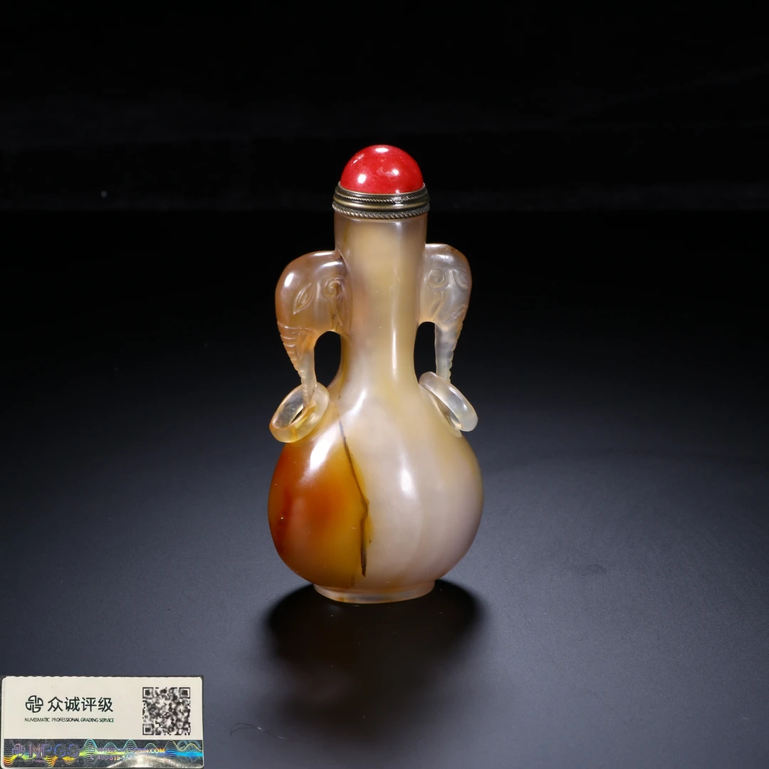 1001116/博古通今/集古藏今/玛瑙鼻烟壶/古董首饰