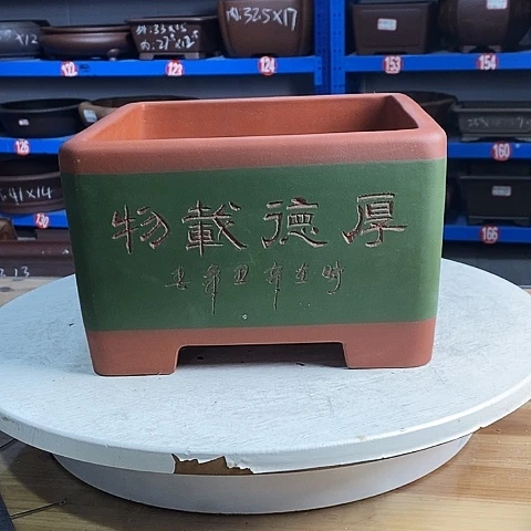 万***娃花盆紫砂宜兴紫砂工艺品