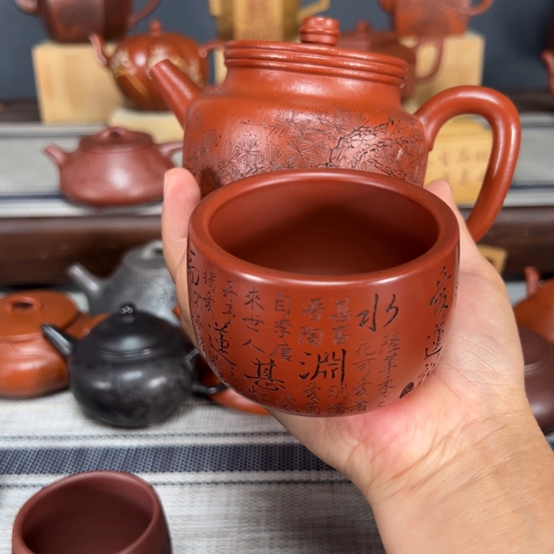 茶壶紫砂小*平盖德钟 杯子