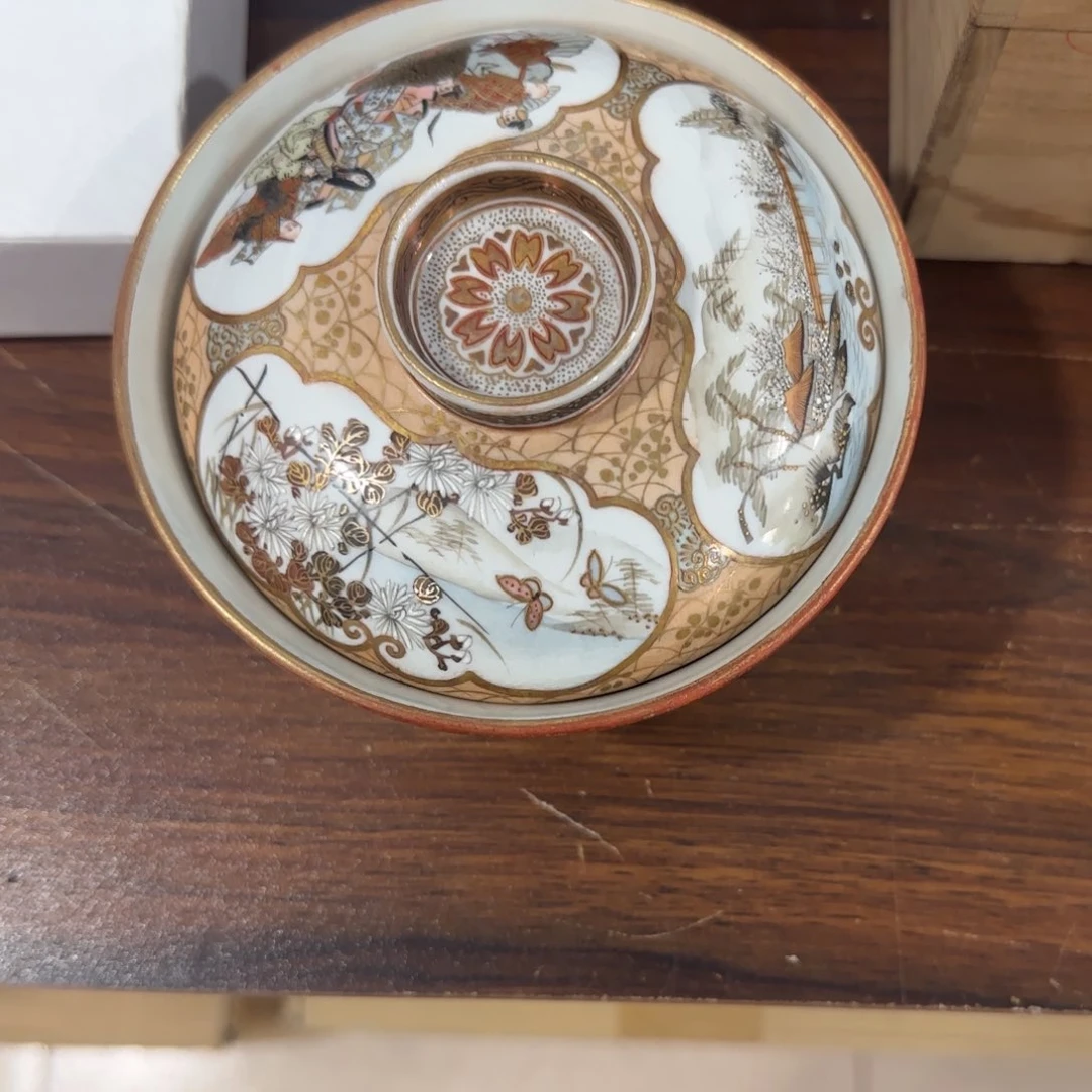 杯向***路回流瓷器然美瓷器