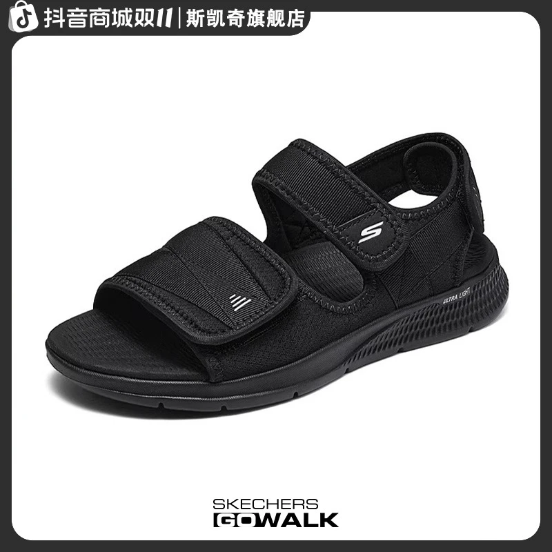 斯凯奇男鞋夏季休闲凉鞋魔术贴舒适透气软底鞋溯溪沙滩鞋