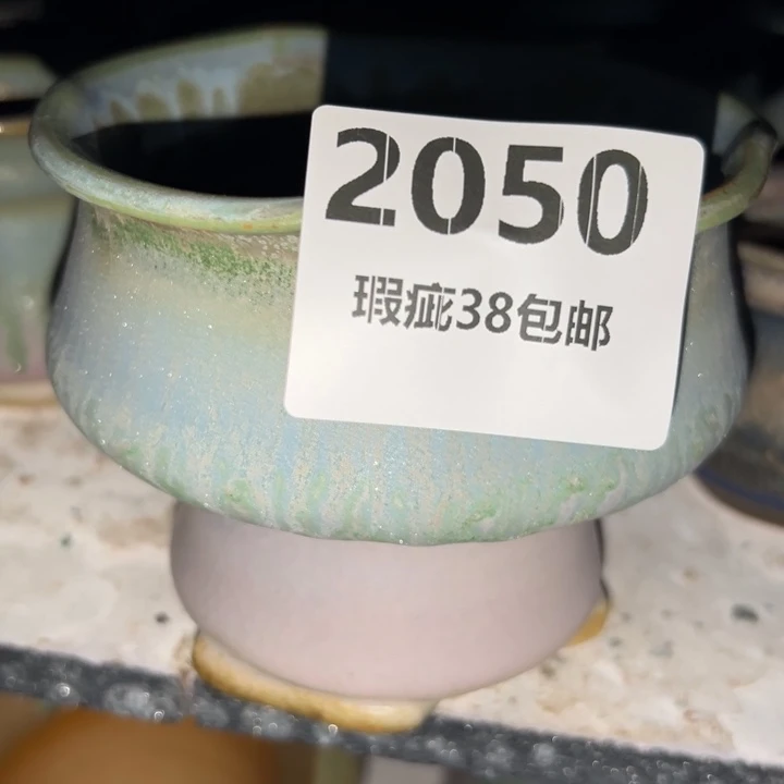 厂家直销瑕疵福利品