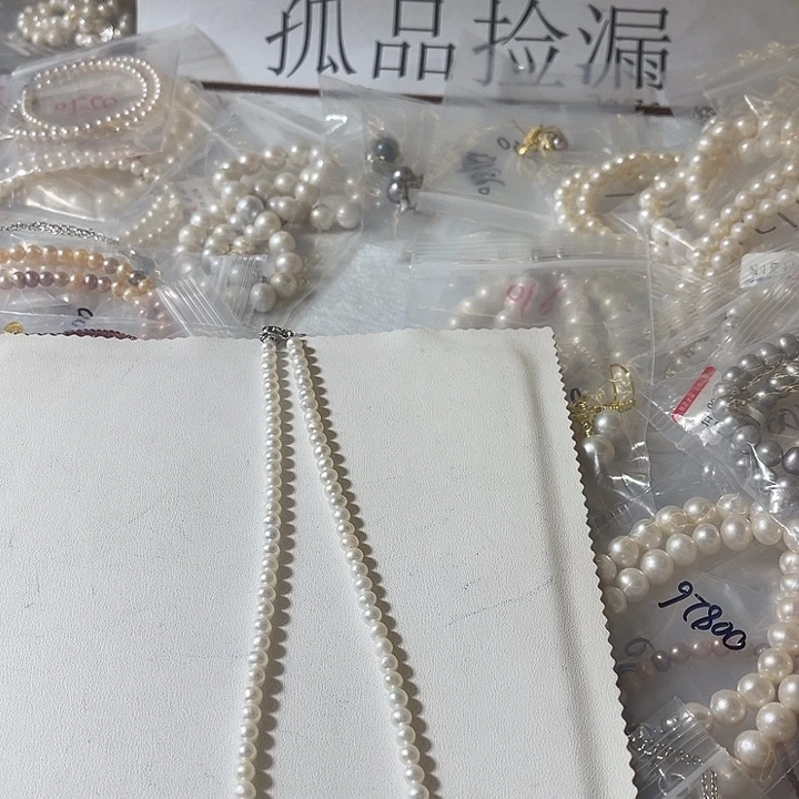 淡水珍珠未镶嵌颈饰00244