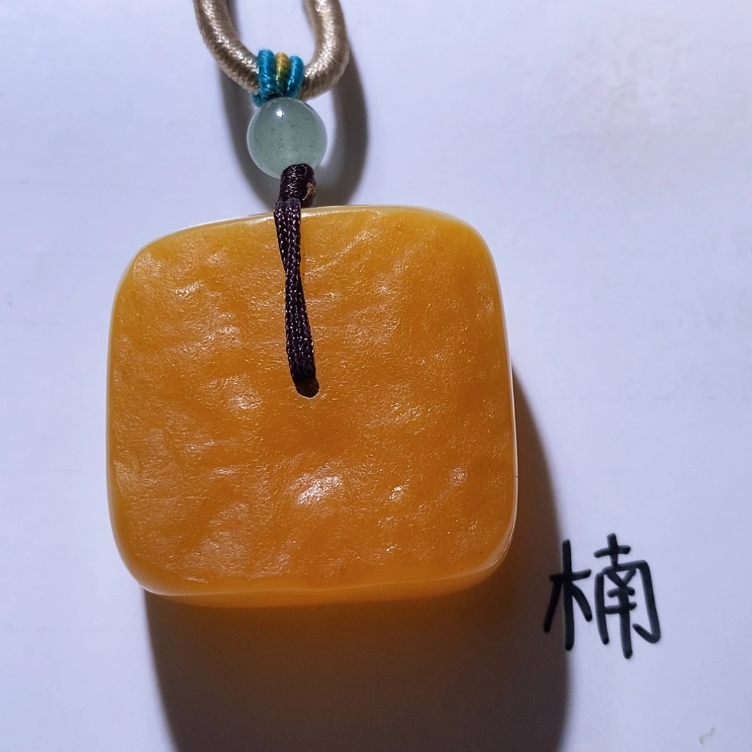 未镶嵌琥珀珠宝奇石